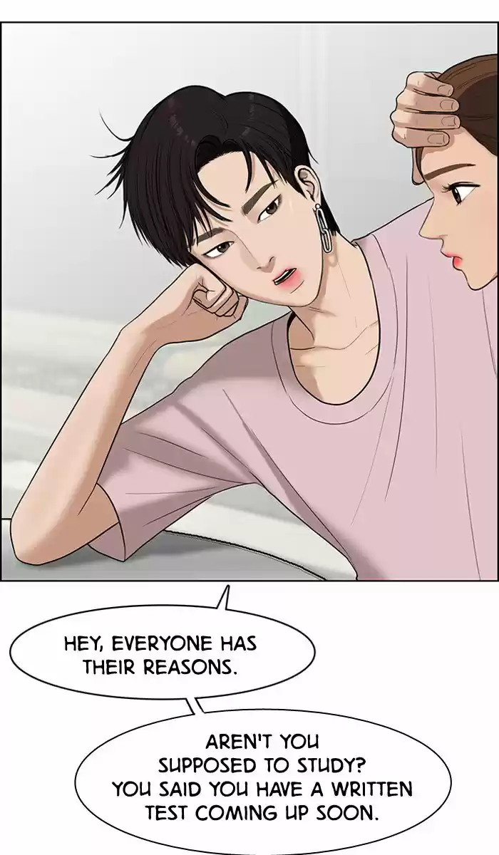 Descent Of A Goddess Chapter 47