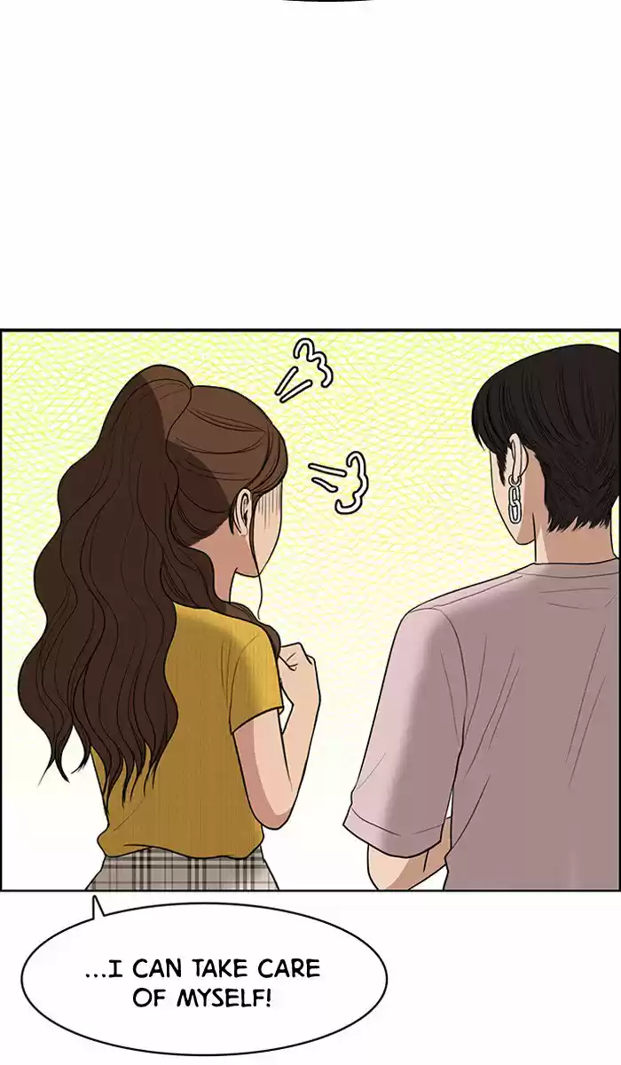 Descent Of A Goddess Chapter 47