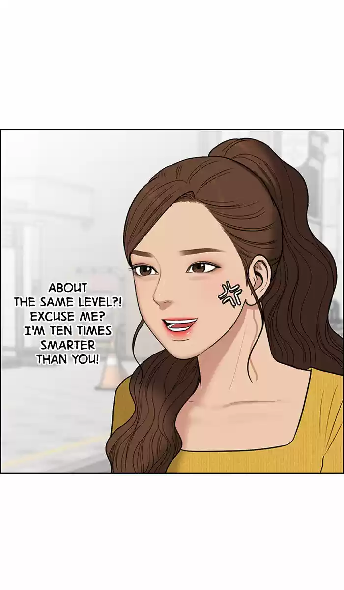 Descent Of A Goddess Chapter 47