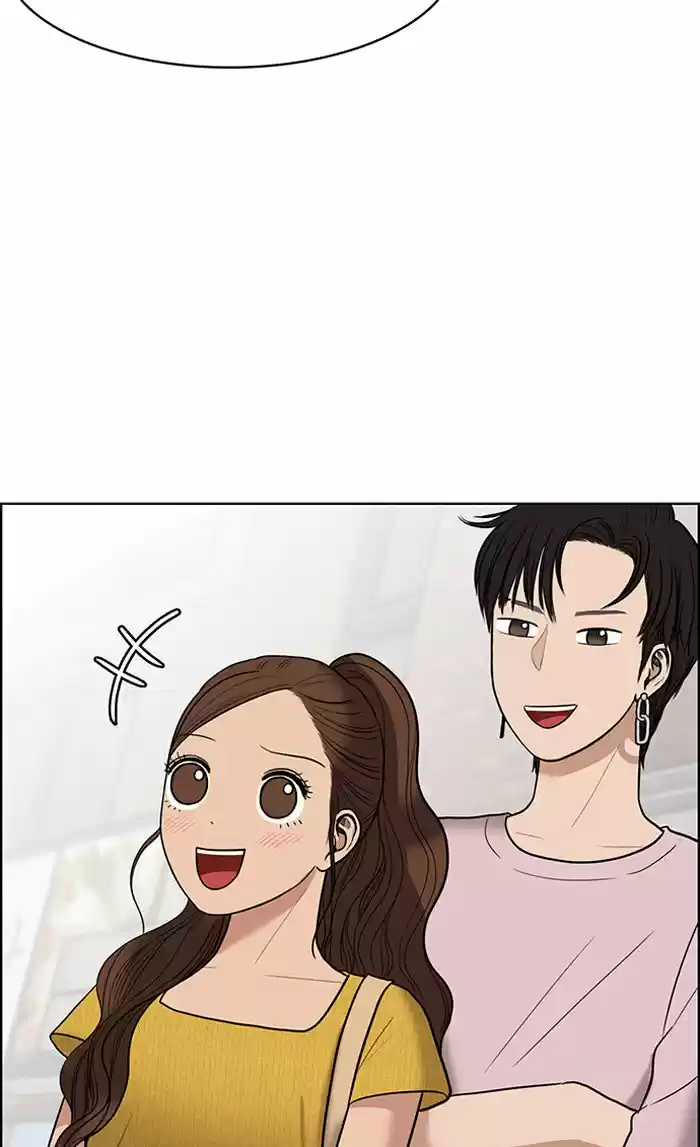 Descent Of A Goddess Chapter 47