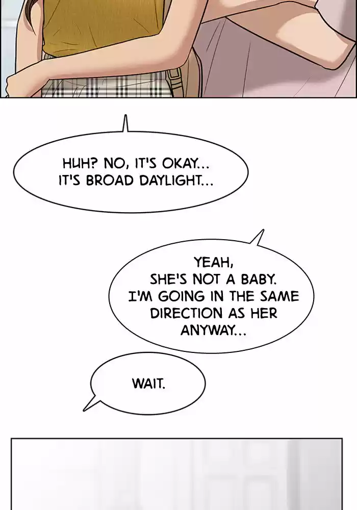 Descent Of A Goddess Chapter 47