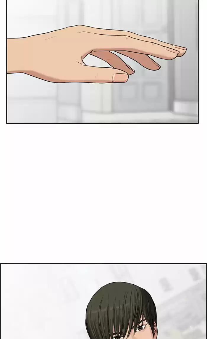 Descent Of A Goddess Chapter 47