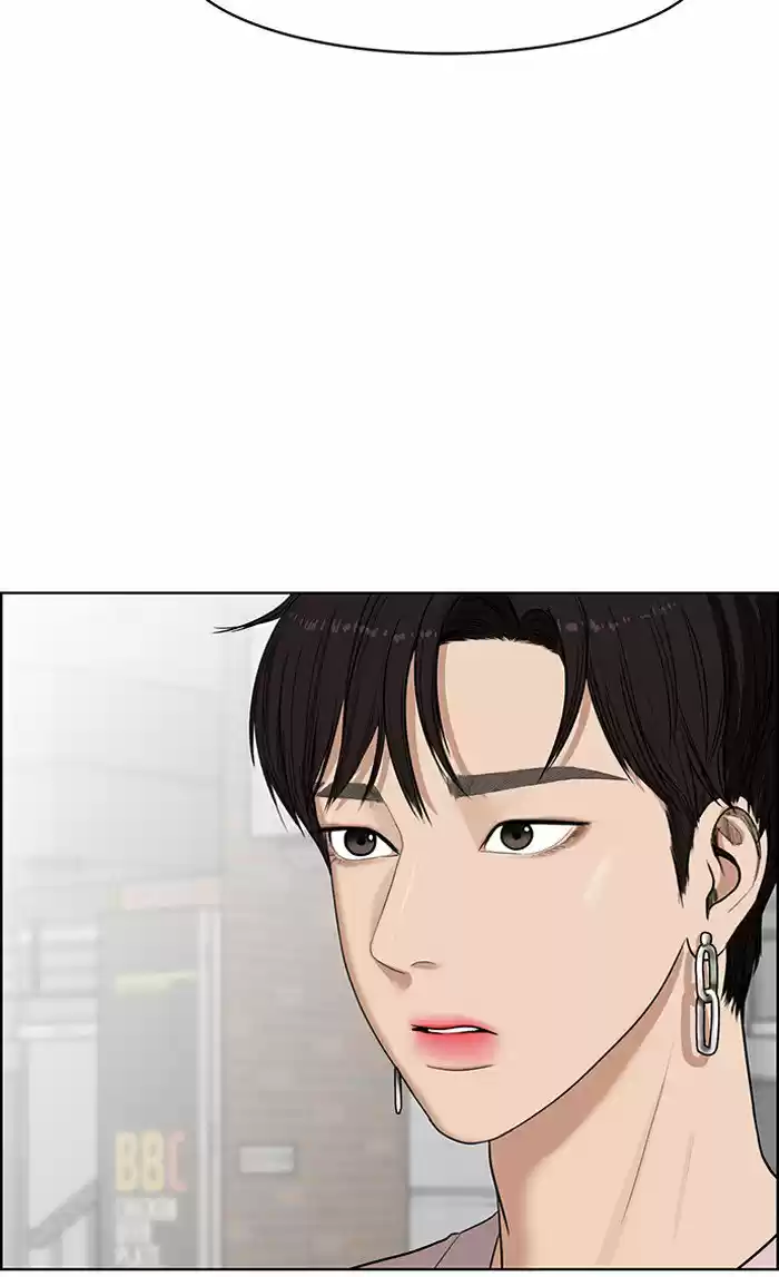 Descent Of A Goddess Chapter 47