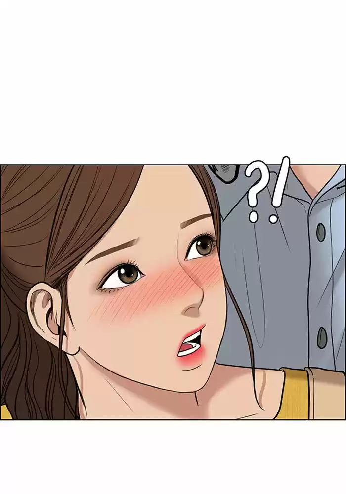 Descent Of A Goddess Chapter 47