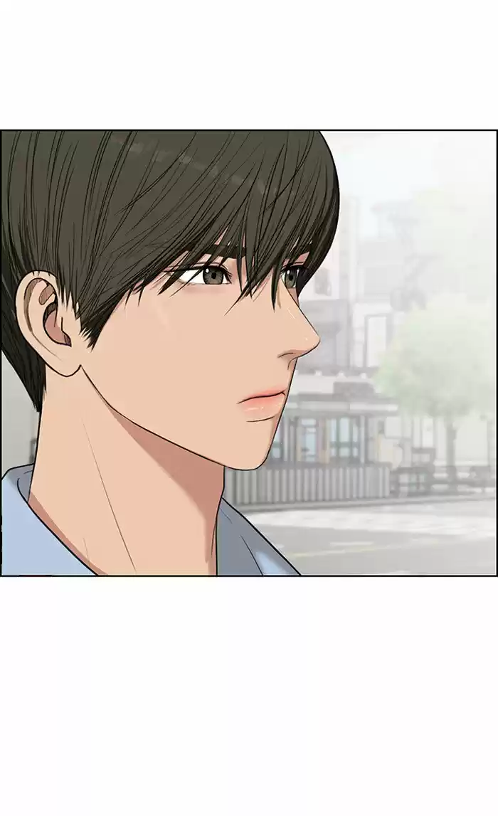 Descent Of A Goddess Chapter 47