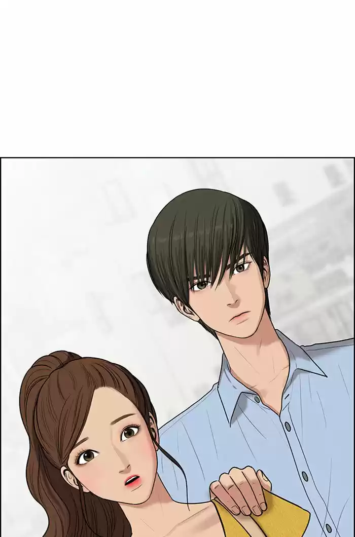 Descent Of A Goddess Chapter 48