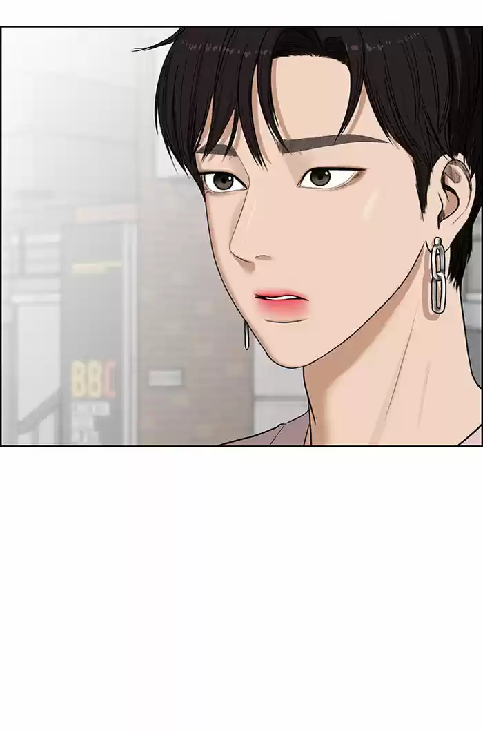 Descent Of A Goddess Chapter 48