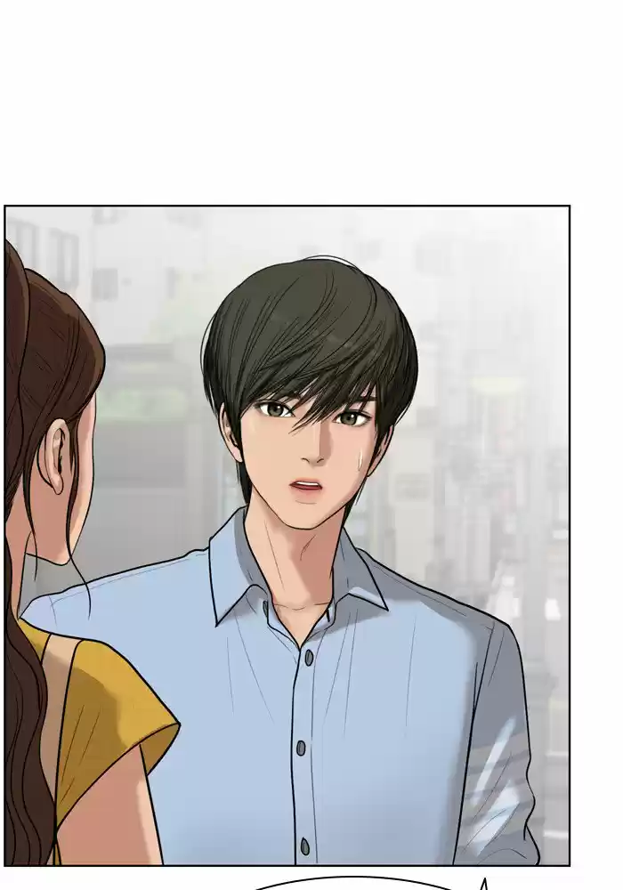 Descent Of A Goddess Chapter 48