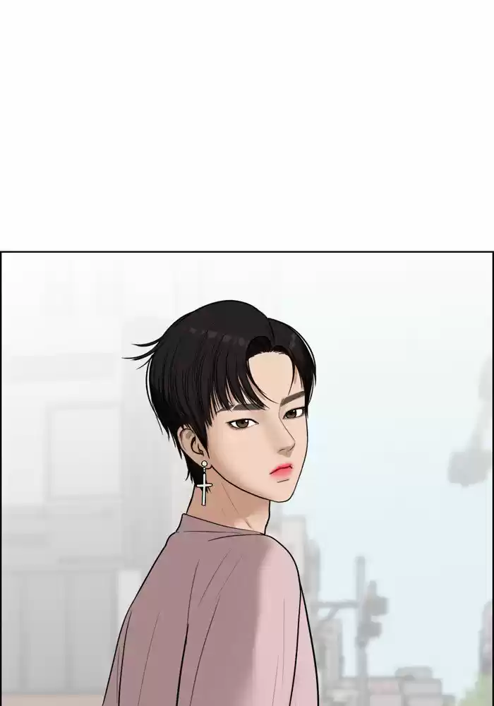 Descent Of A Goddess Chapter 48