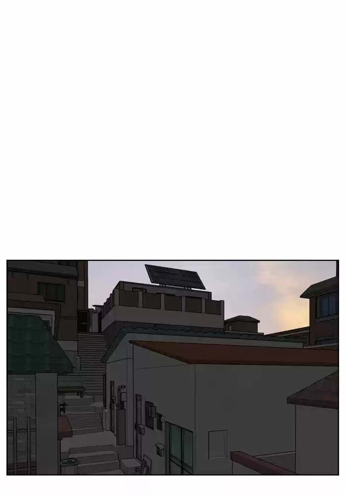 Descent Of A Goddess Chapter 48