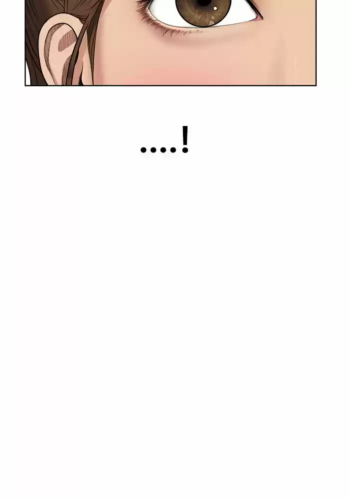 Descent Of A Goddess Chapter 48