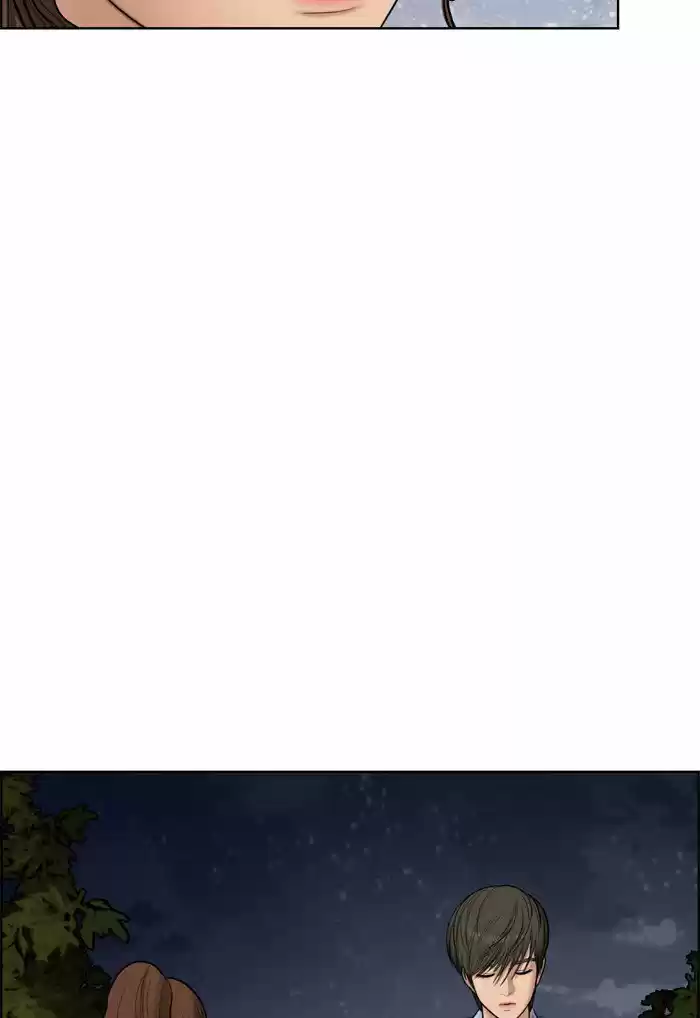 Descent Of A Goddess Chapter 48