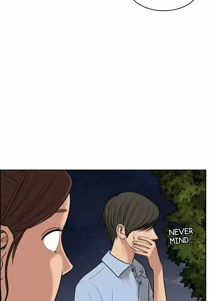 Descent Of A Goddess Chapter 48