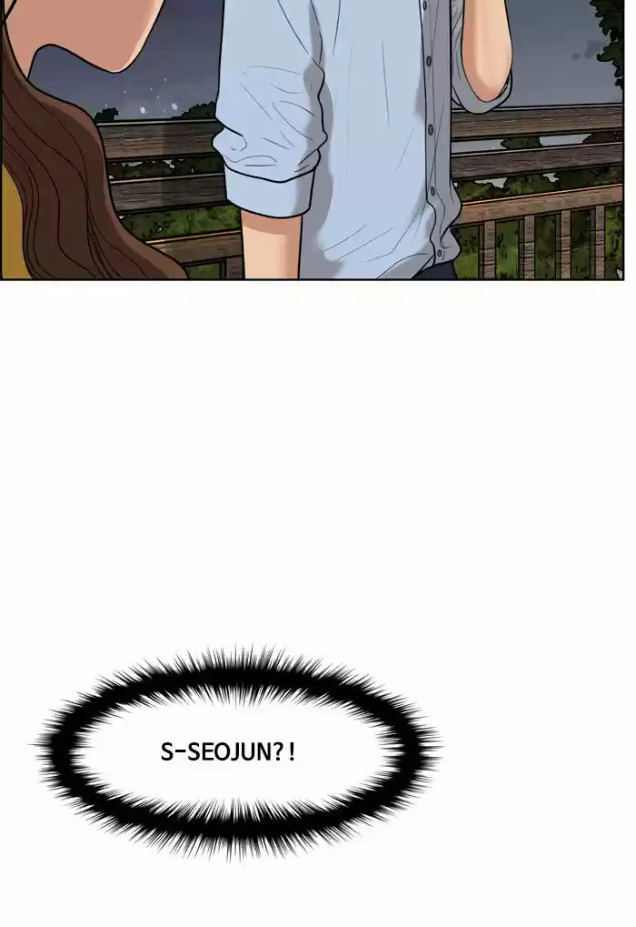 Descent Of A Goddess Chapter 48