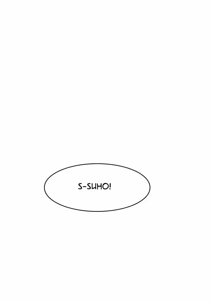 Descent Of A Goddess Chapter 48