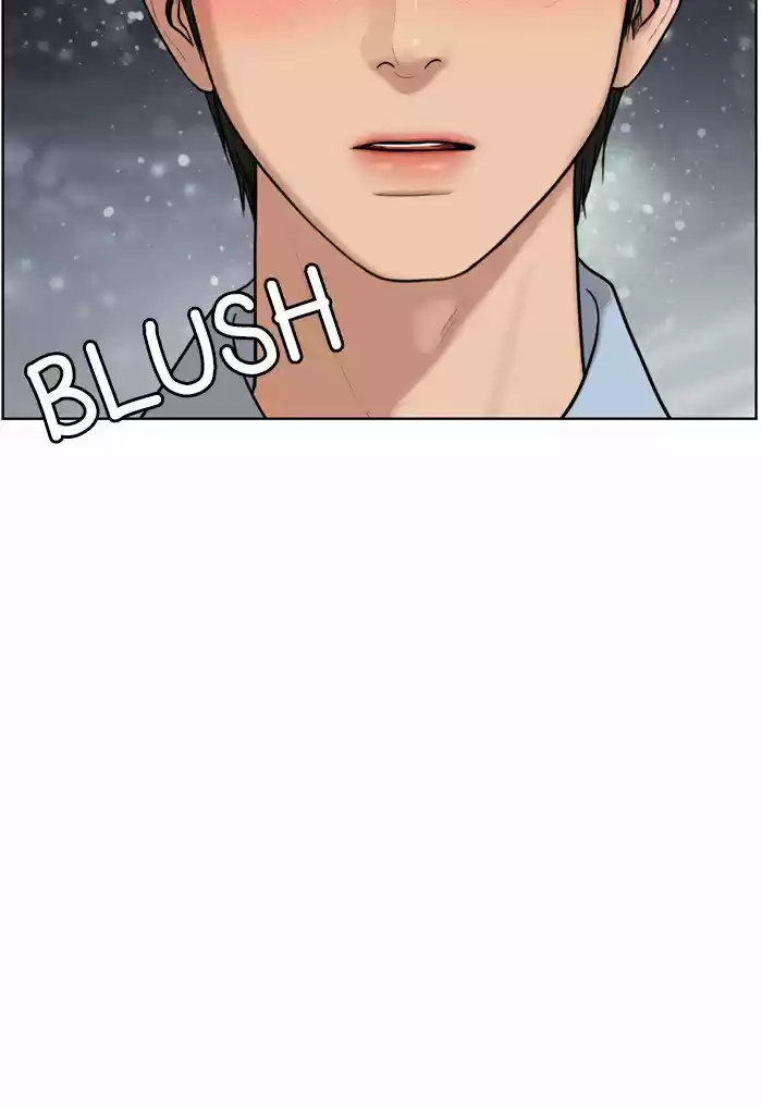 Descent Of A Goddess Chapter 48