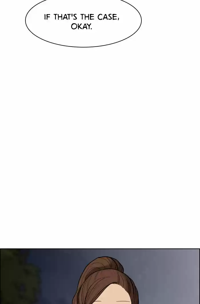 Descent Of A Goddess Chapter 48