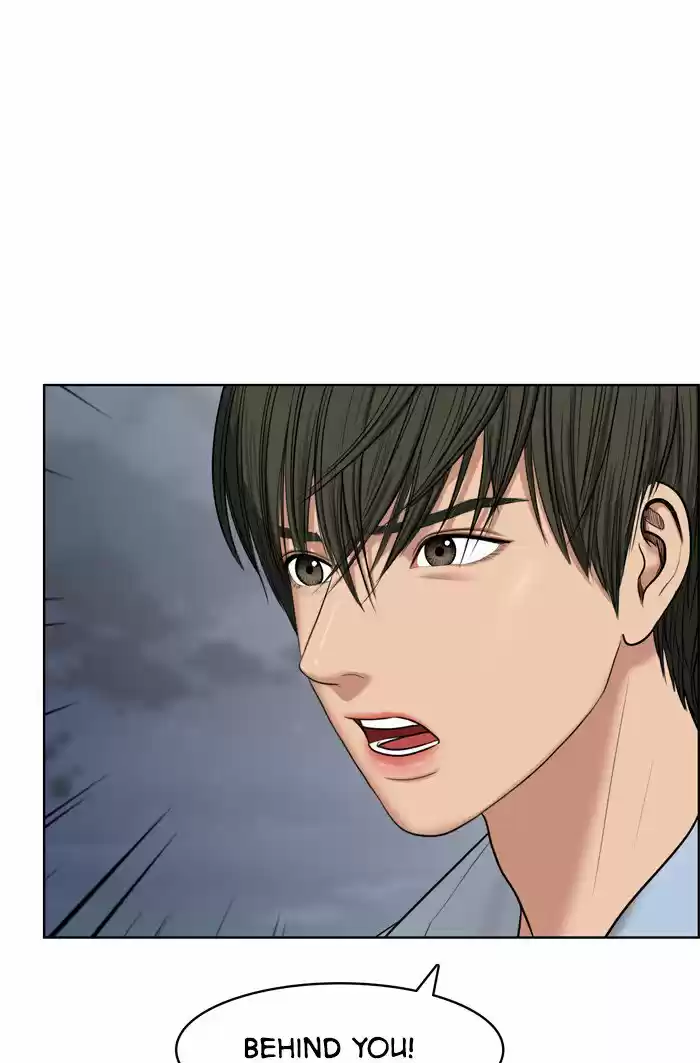 Descent Of A Goddess Chapter 48