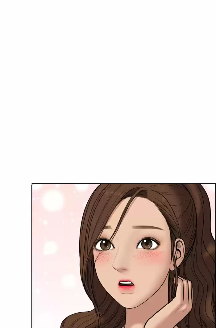 Descent Of A Goddess Chapter 48