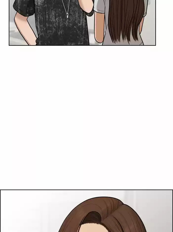 Descent Of A Goddess Chapter 48