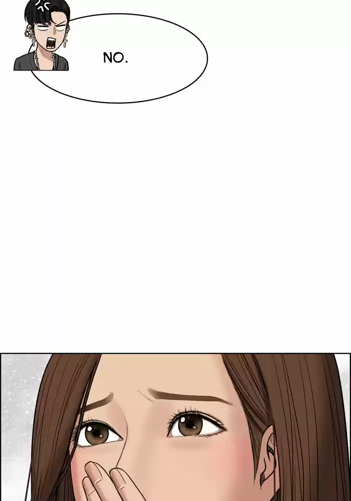 Descent Of A Goddess Chapter 48