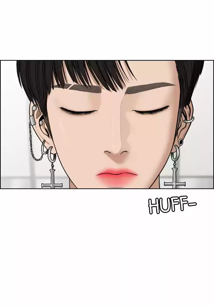 Descent Of A Goddess Chapter 48