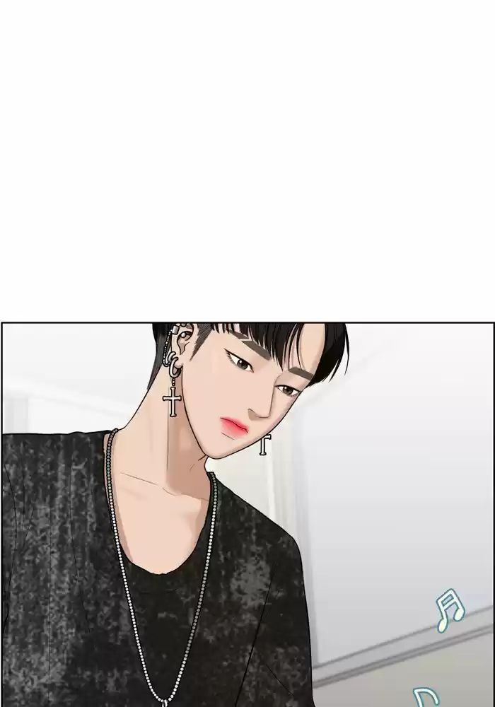 Descent Of A Goddess Chapter 48