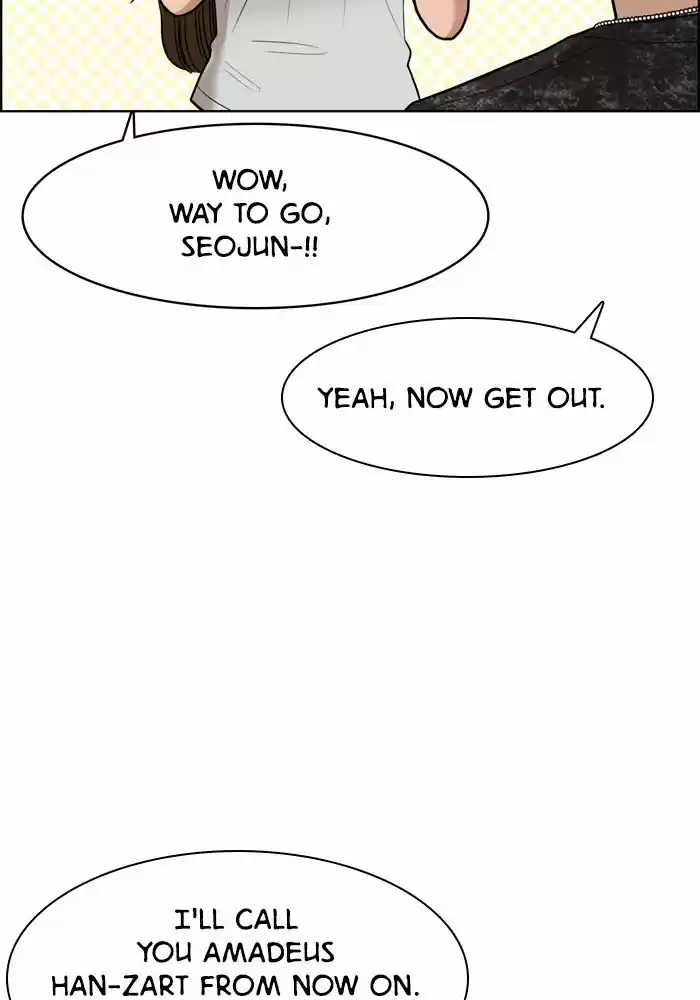 Descent Of A Goddess Chapter 48