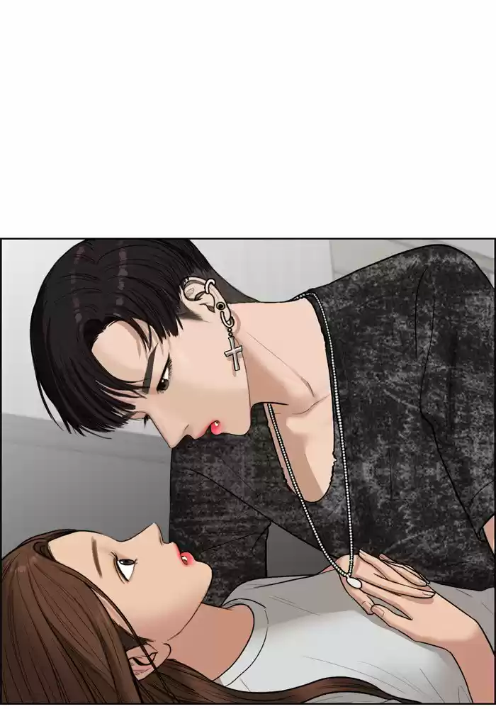 Descent Of A Goddess Chapter 48