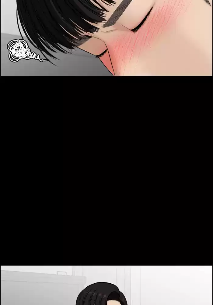 Descent Of A Goddess Chapter 49