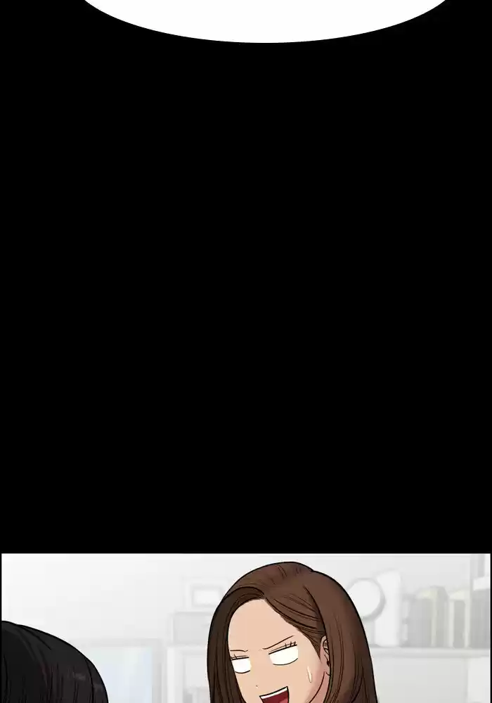 Descent Of A Goddess Chapter 49