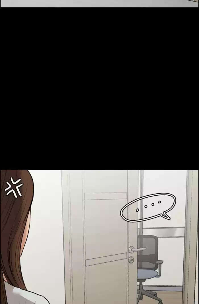 Descent Of A Goddess Chapter 49