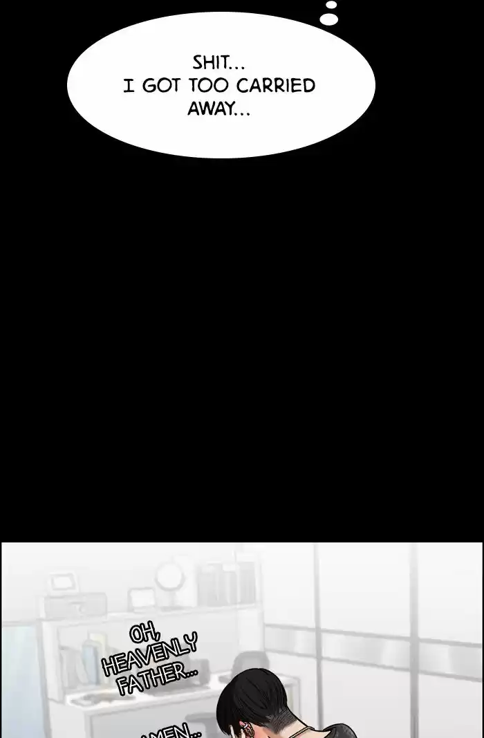 Descent Of A Goddess Chapter 49