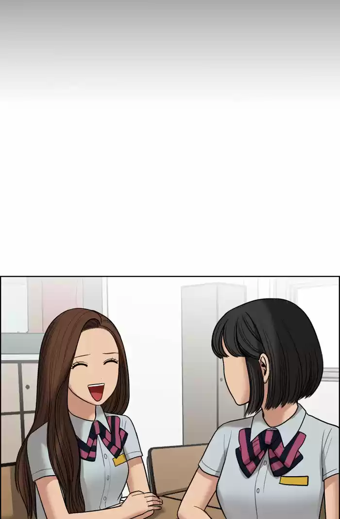 Descent Of A Goddess Chapter 49