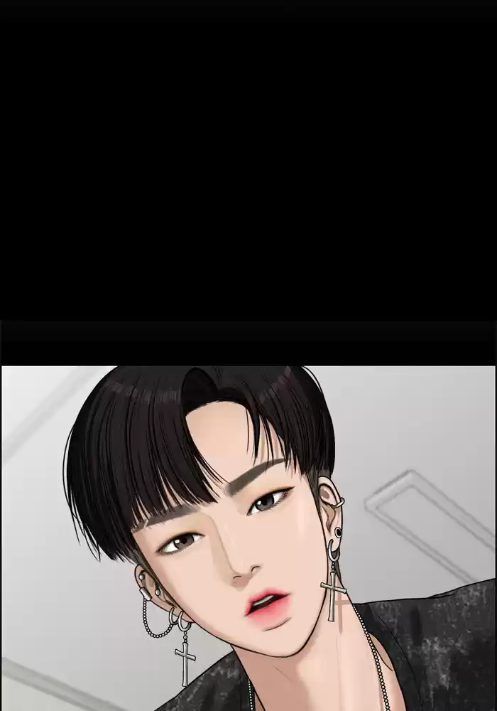 Descent Of A Goddess Chapter 49