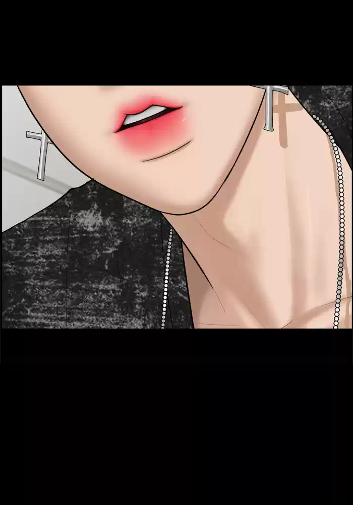 Descent Of A Goddess Chapter 49