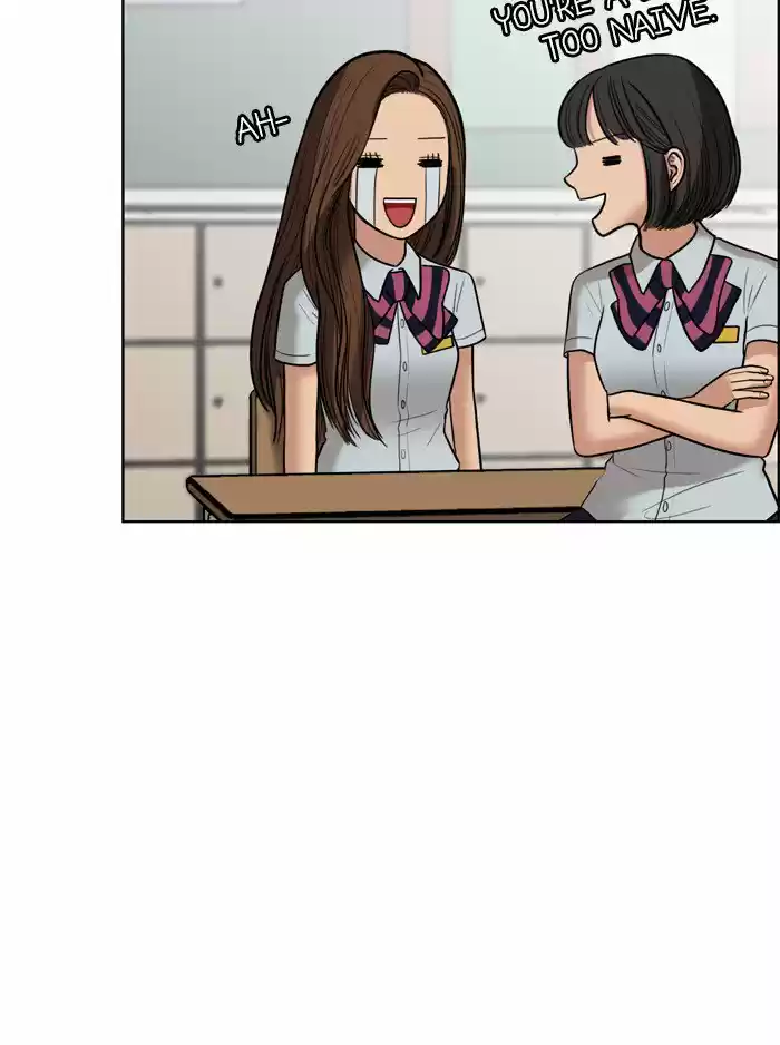 Descent Of A Goddess Chapter 49