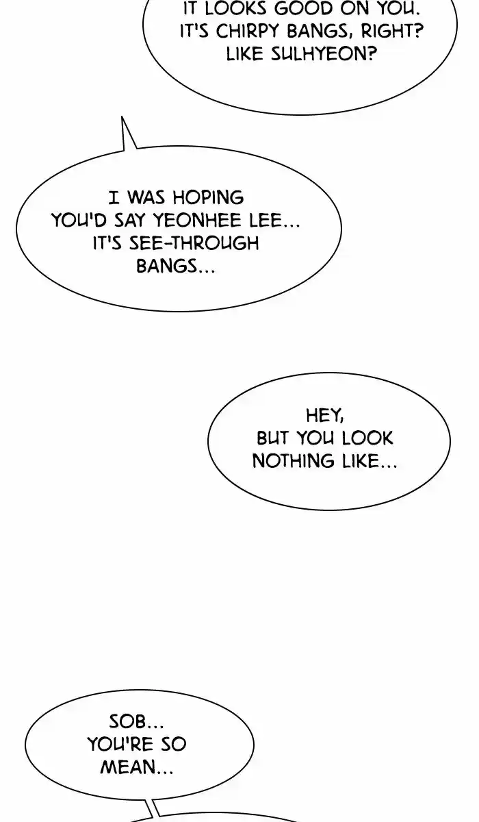 Descent Of A Goddess Chapter 49