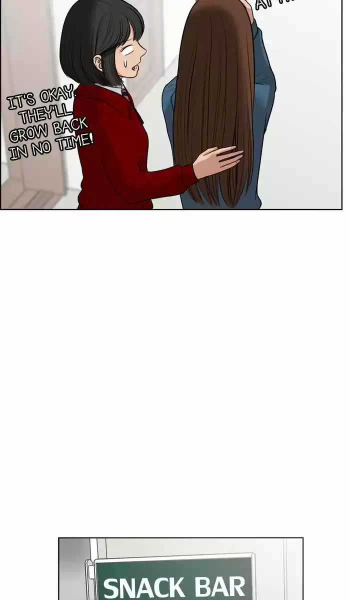 Descent Of A Goddess Chapter 49