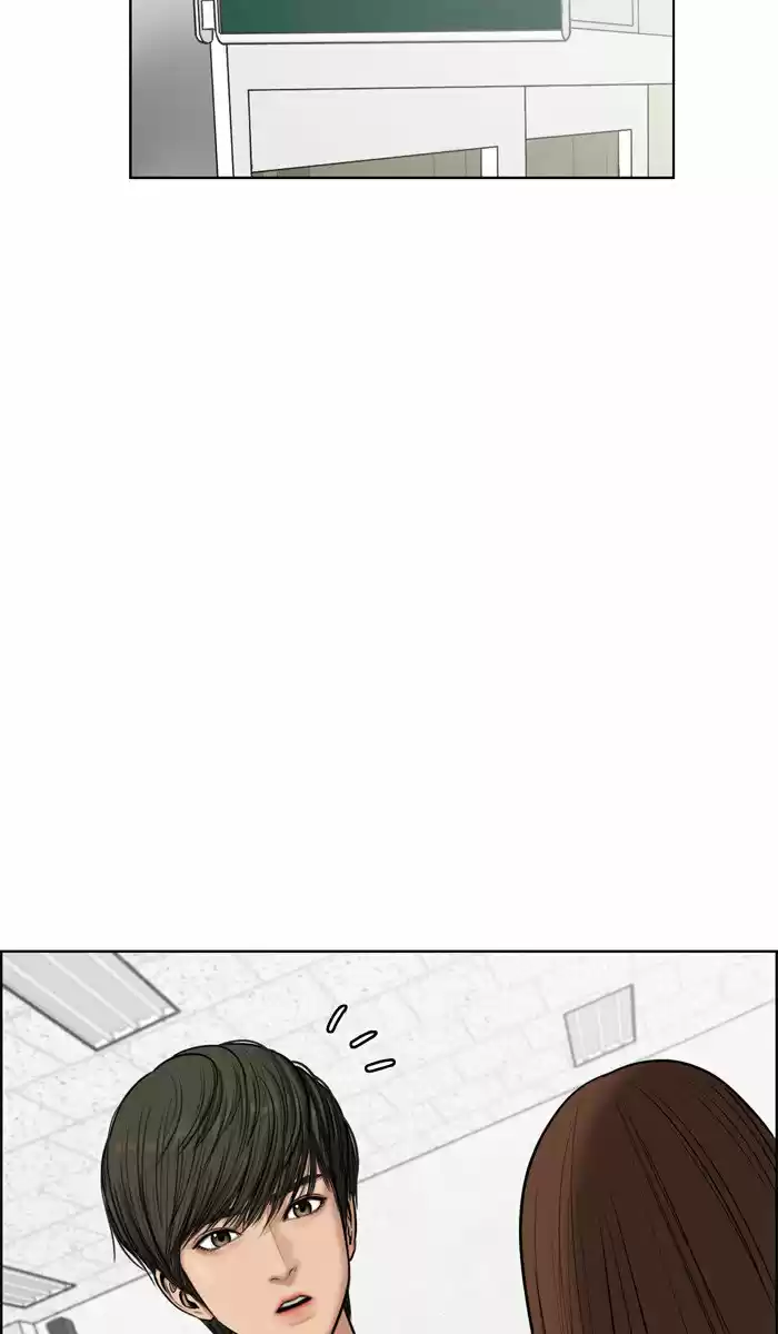 Descent Of A Goddess Chapter 49