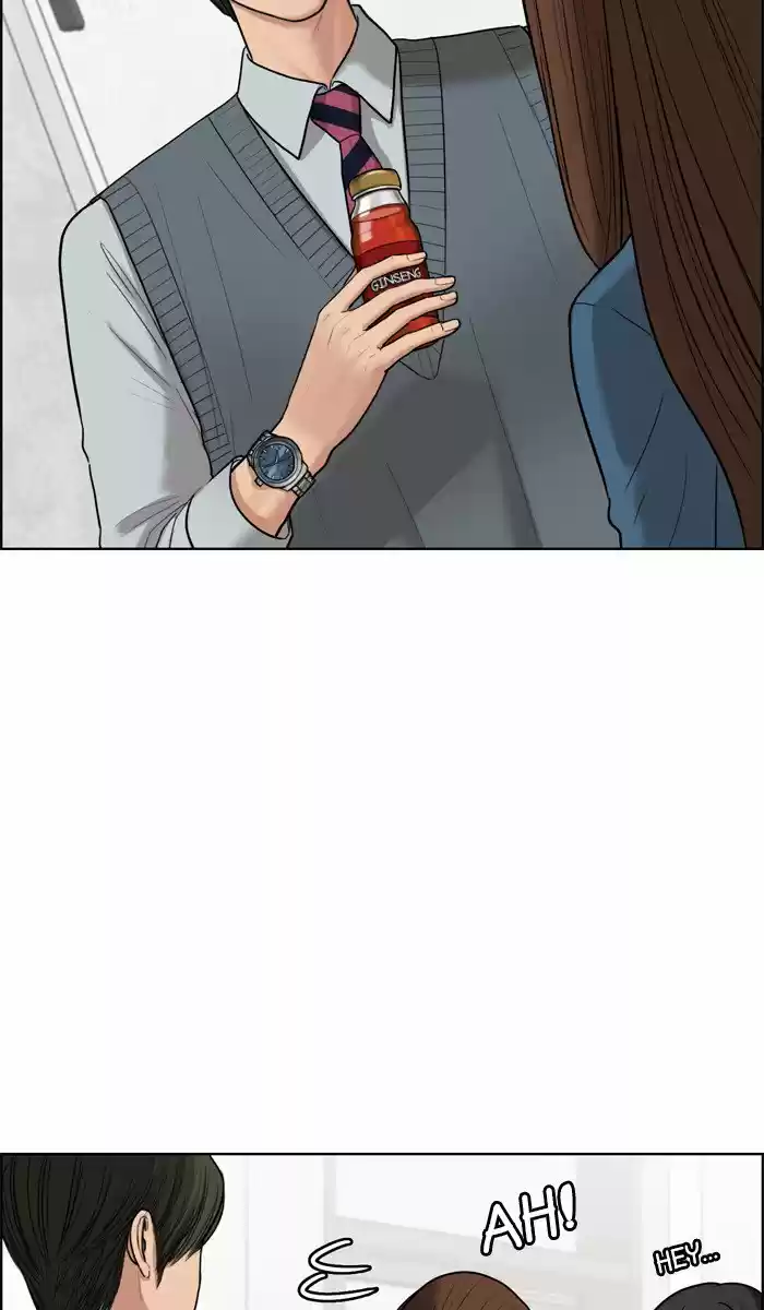 Descent Of A Goddess Chapter 49