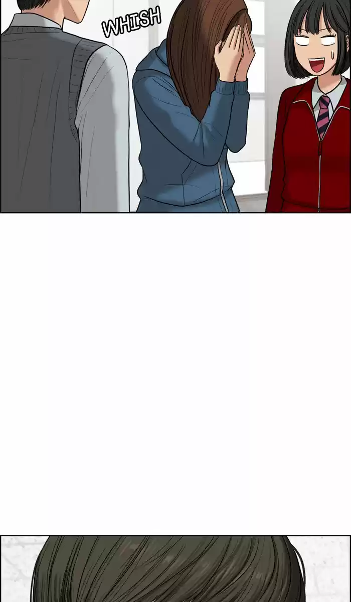 Descent Of A Goddess Chapter 49