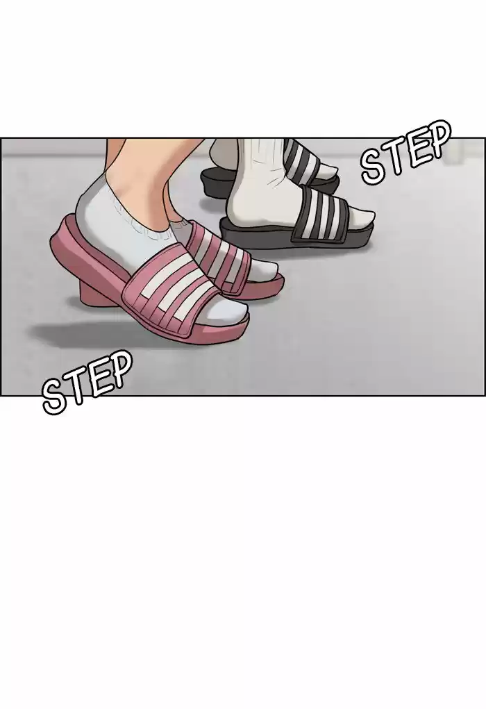 Descent Of A Goddess Chapter 49