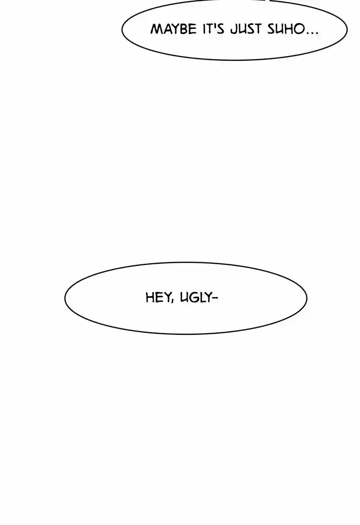 Descent Of A Goddess Chapter 49