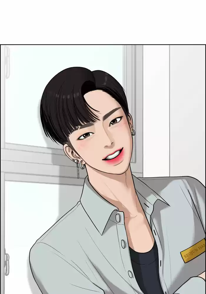 Descent Of A Goddess Chapter 49