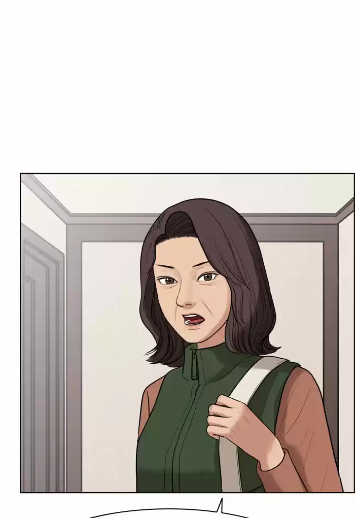 Descent Of A Goddess Chapter 49