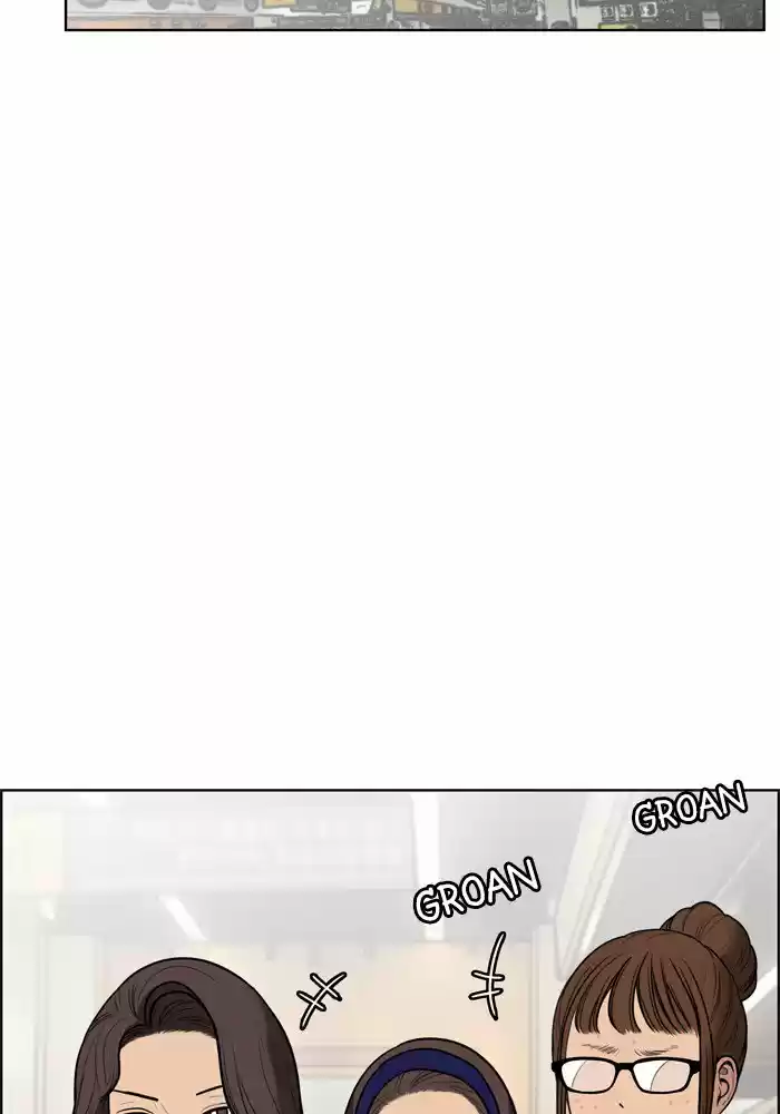 Descent Of A Goddess Chapter 49