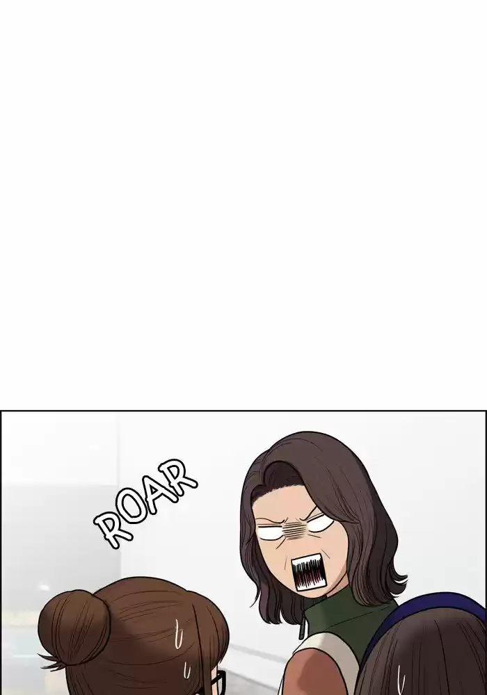 Descent Of A Goddess Chapter 49