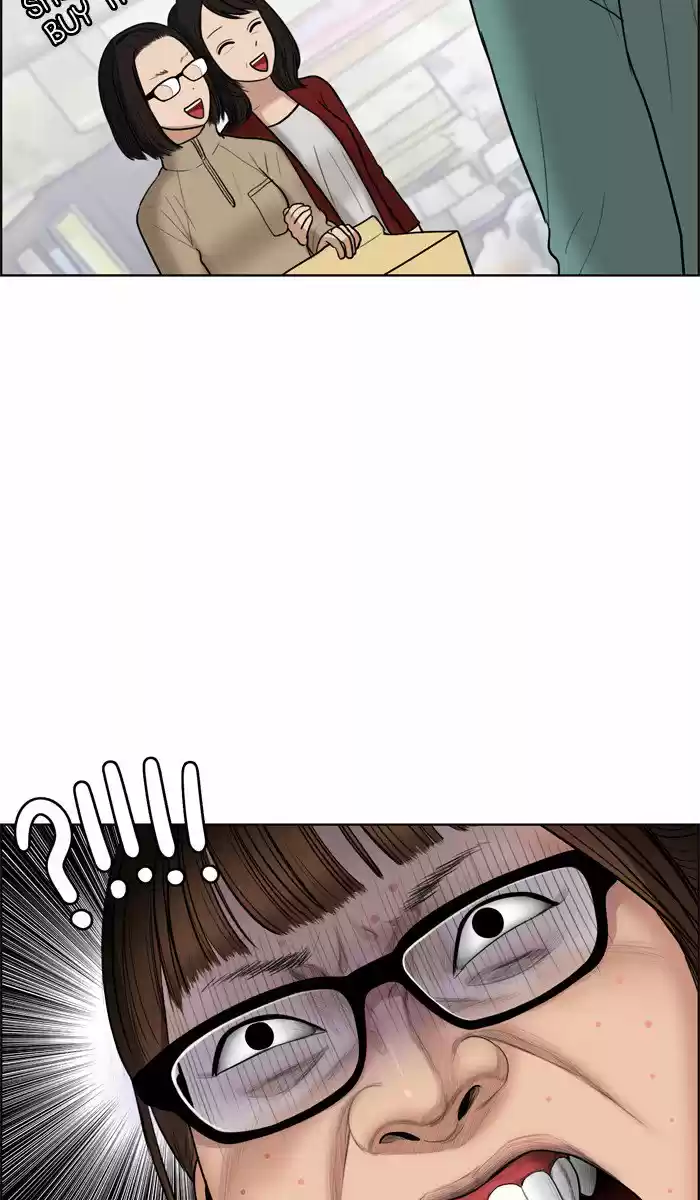 Descent Of A Goddess Chapter 49