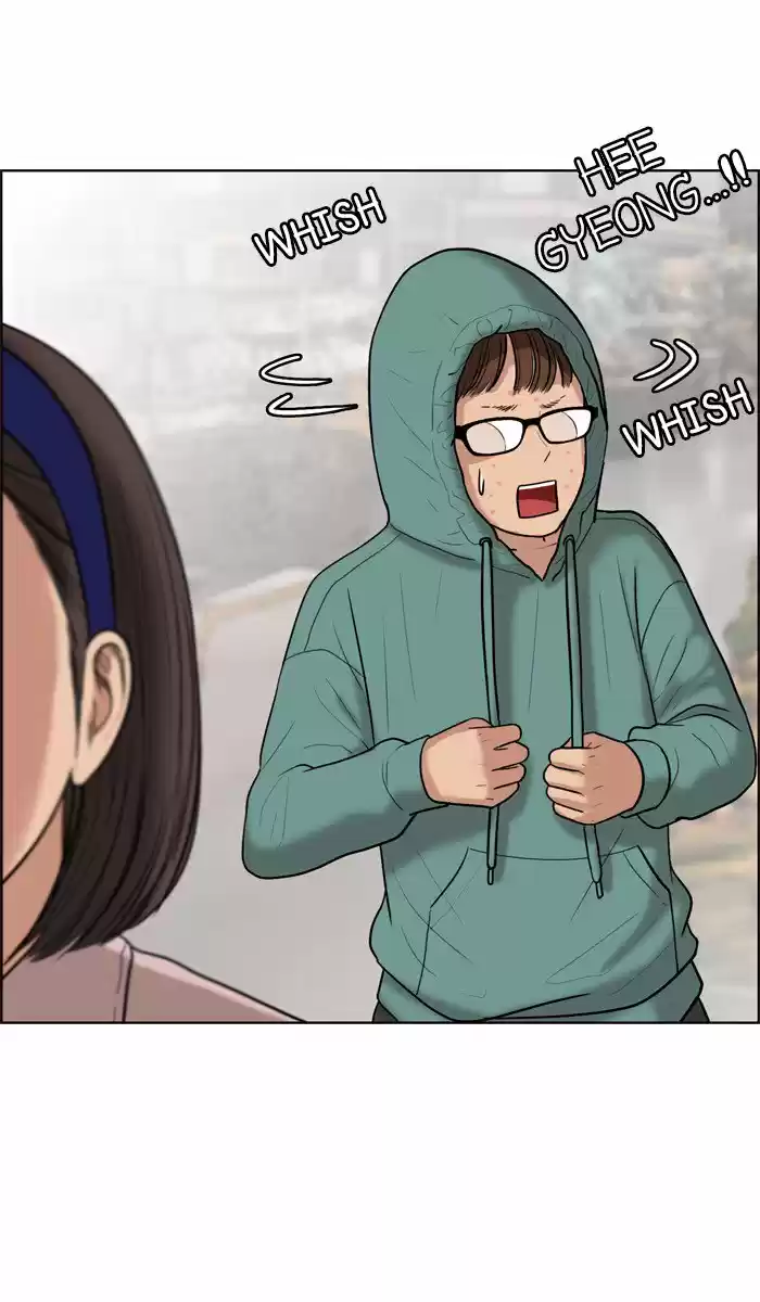 Descent Of A Goddess Chapter 49